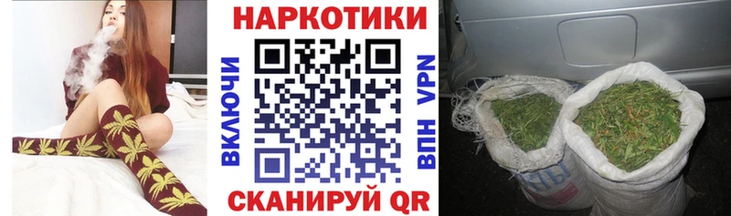 Купить наркотики сайты Солигалич Codein СОЛЬ Галлюциногенные грибы Конопля КОКАИН