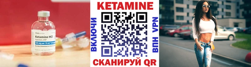 продажа наркотиков  Солигалич  КЕТАМИН ketamine 