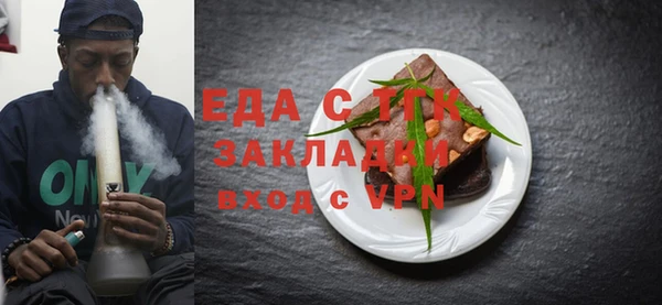 героин Покровск