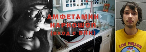jwh Переславль-Залесский