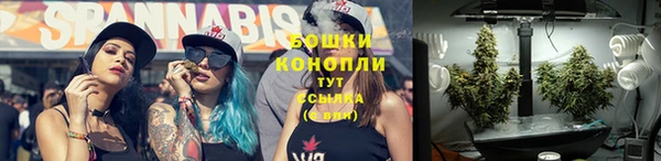 2c-b Покров