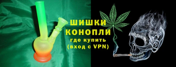 2c-b Покров