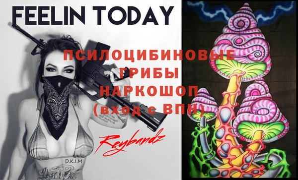 героин Покровск