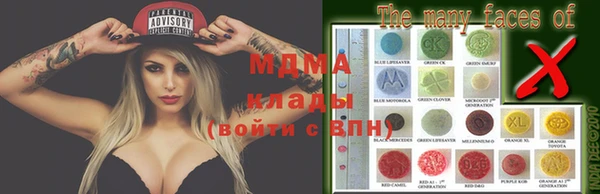 спайс Дрезна