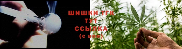 метадон Дубна