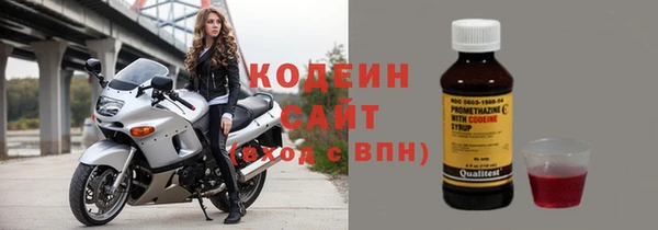 первитин Покачи