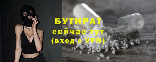 героин Покровск