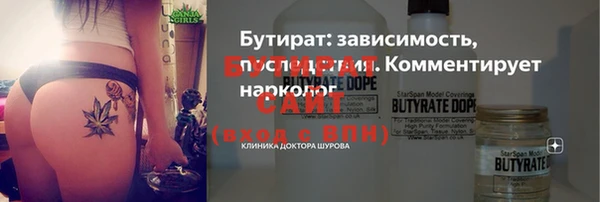 мдпв Дедовск