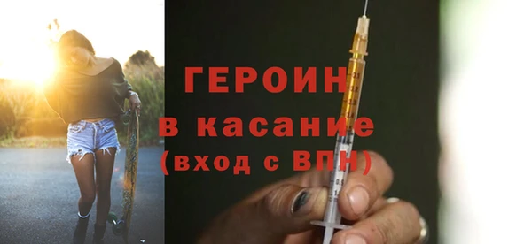 2c-b Покров