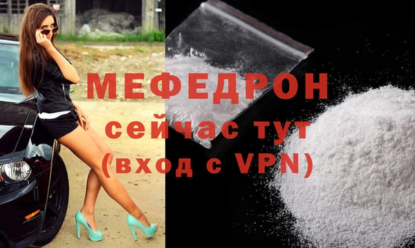 героин Покровск
