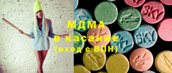героин Покровск