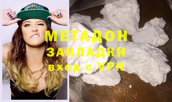 2c-b Покров