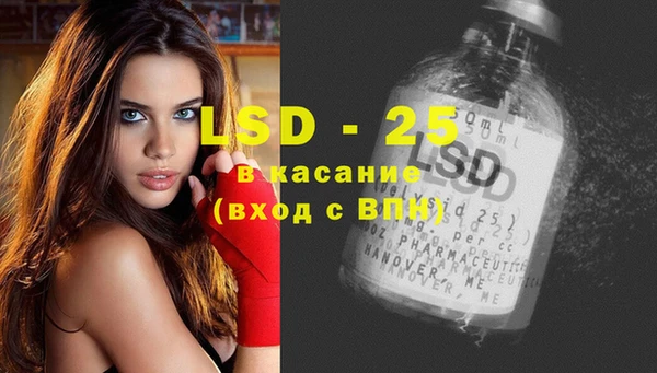 первитин Покачи