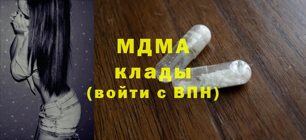 2c-b Покров