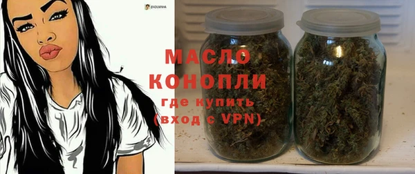 2c-b Покров