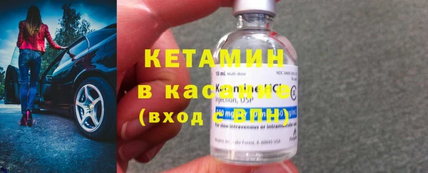 2c-b Покров