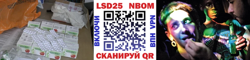 Лсд 25 экстази кислота  сколько стоит  Солигалич 