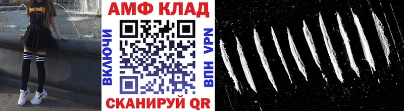 как найти наркотики  Солигалич  Первитин винт 