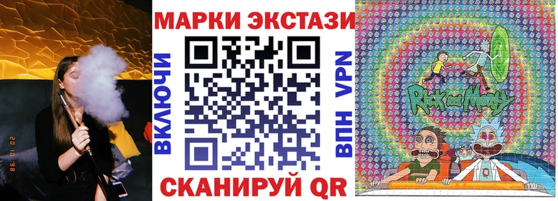 Марки NBOMe 1,5мг  как найти закладки  Солигалич 