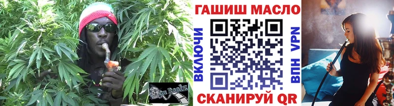Дистиллят ТГК вейп  Солигалич 