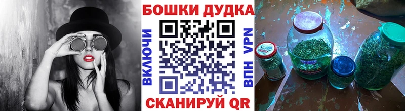 Конопля семена  Солигалич 